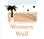 Hotel Riad Western Wall Essaouira